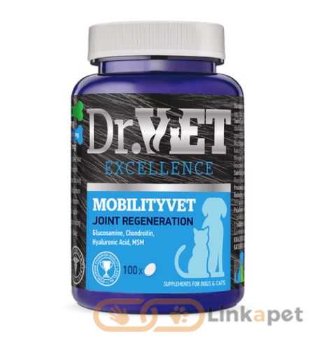 MOBILITYVET - 100 tableta